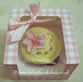 single cupcake box